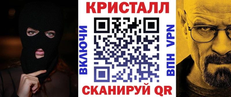 АМФЕТАМИН 98%  Новый Уренгой 