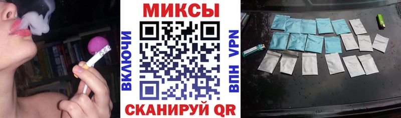 наркошоп  Новый Уренгой  Бутират бутик 