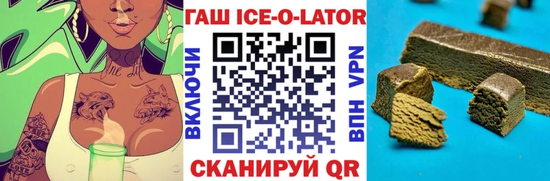 ГАШИШ индика сатива маркетплейс телеграм Новый Уренгой кракен зеркало