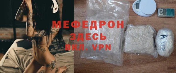 скорость Балахна