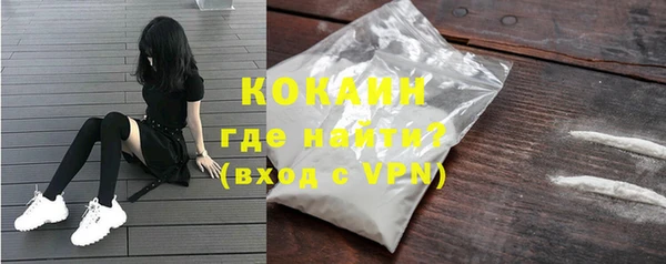 скорость Балахна