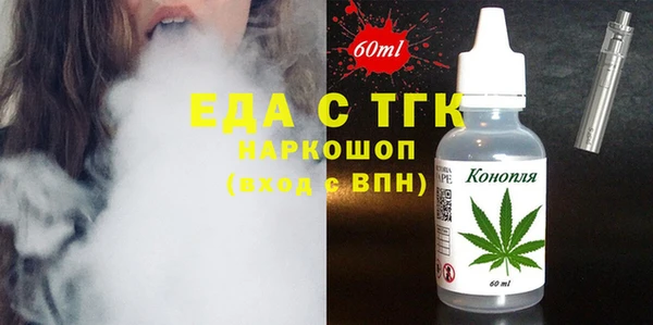 МДПВ Белоозёрский
