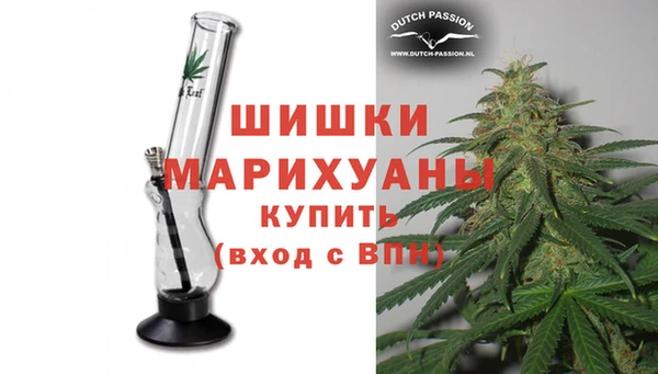 МДПВ Белоозёрский