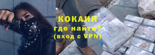 марки nbome Балабаново