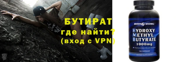 МДПВ Белоозёрский