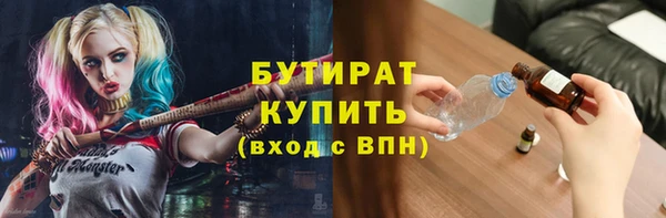скорость Балахна
