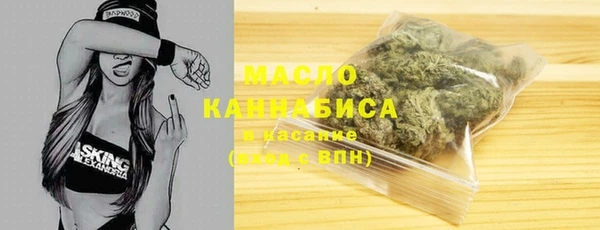 марки nbome Балабаново