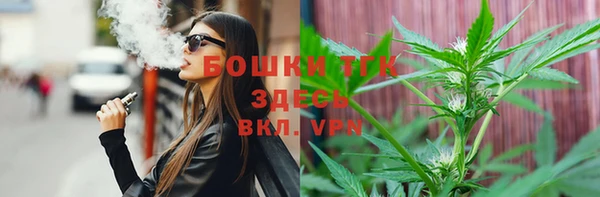 марки nbome Балабаново