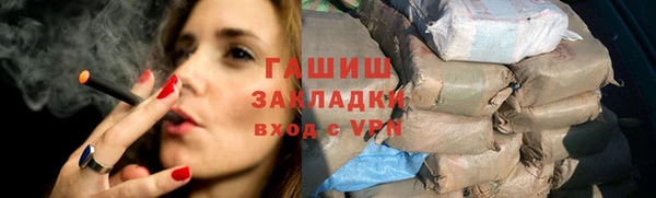 МДПВ Белоозёрский