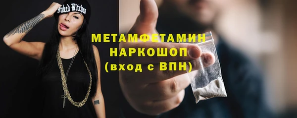 МДПВ Белоозёрский