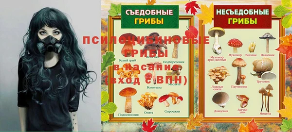 МДПВ Белоозёрский