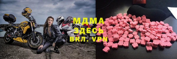 PSILOCYBIN Белокуриха