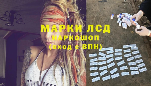 герыч Баксан