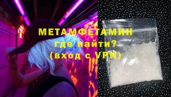 МДПВ Белоозёрский