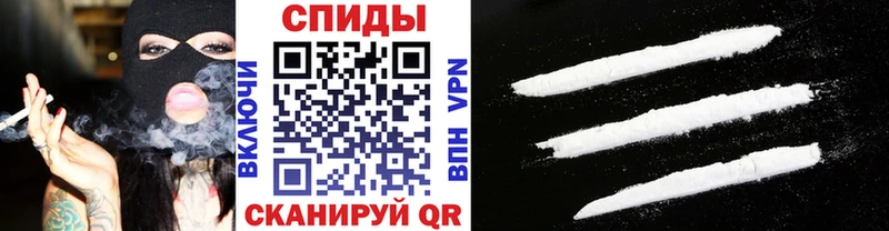 Первитин винт  Новый Уренгой 